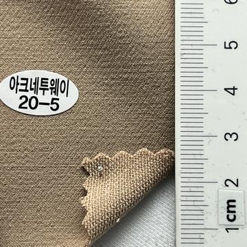 20-5 Beige
