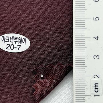 20-7 Wine