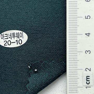 20-10 Deep Green