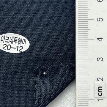 20-12 Navy