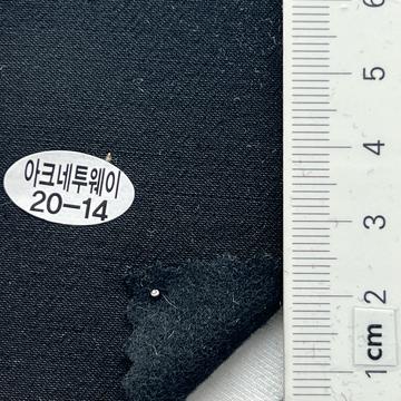 20-14 Black
