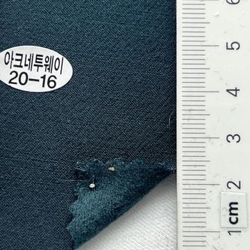 20-16 Deep Green