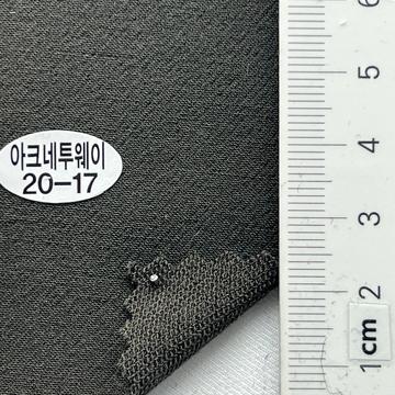 20-17 Gray