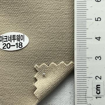 20-18 Beige