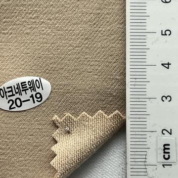 20-19 Beige