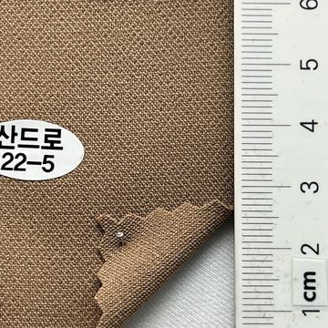 22-5 Camel