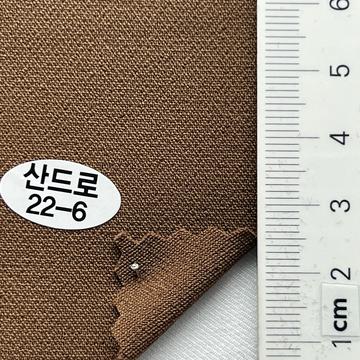 22-6 Brown