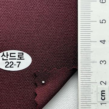 22-7 Wine