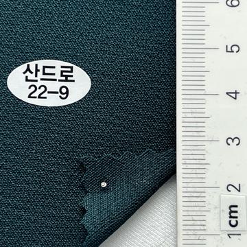 22-9 Deep Green