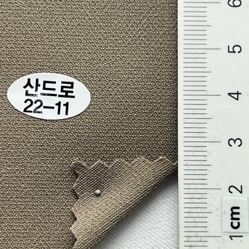 22-11 Beige