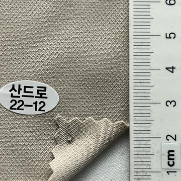 22-12 Beige