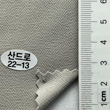 22-13 Gray