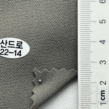22-14 Gray