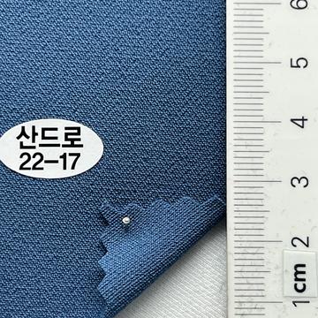 22-17 Blue