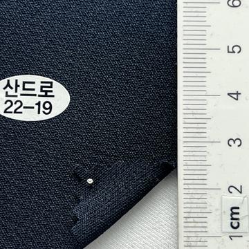 22-19 Navy