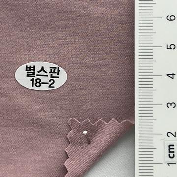 18-2 Pale Pink