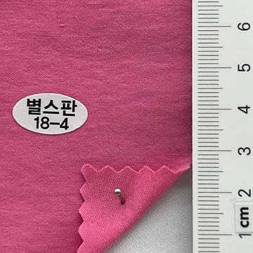 18-4 Pink