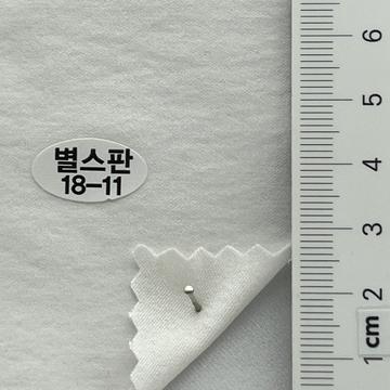 18-11 White