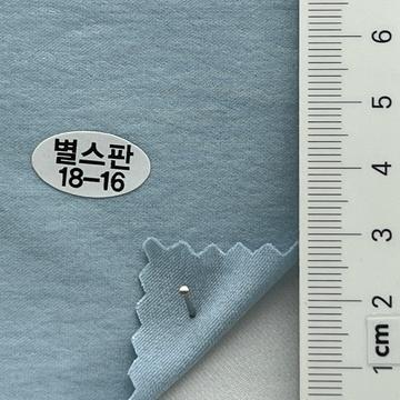 18-16 Pale Blue