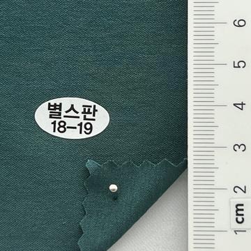 18-19 Deep Green