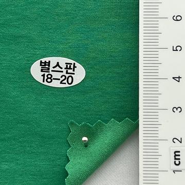 18-20 Green