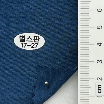 17-27 Blue