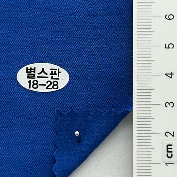 18-28 Blue