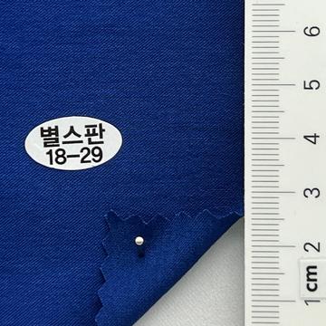 18-29 Blue