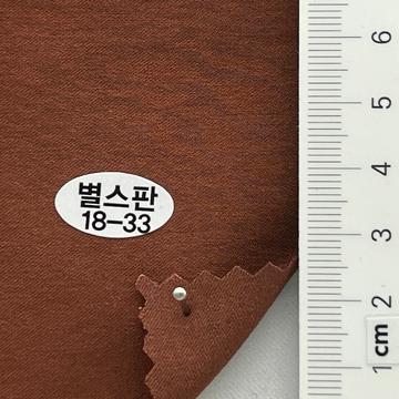 18-33 Brown