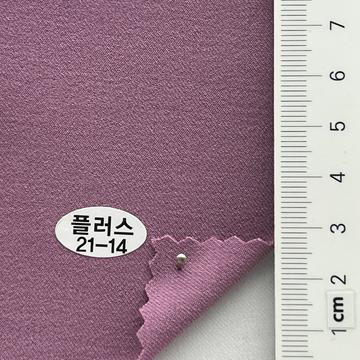 21-14 Lavender