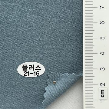 21-16 Pale Blue