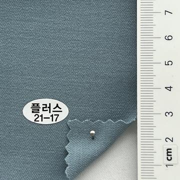 21-17 Pale Blue