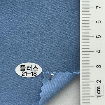 21-18 Pale Blue