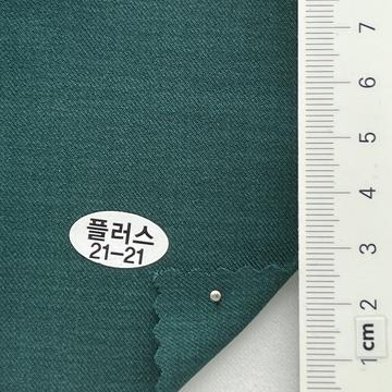 21-21 Green