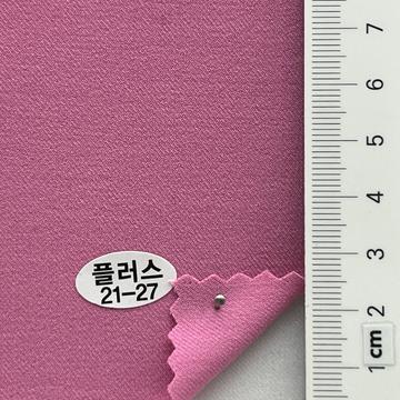 21-27 Pink
