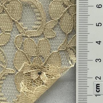 5 Beige
