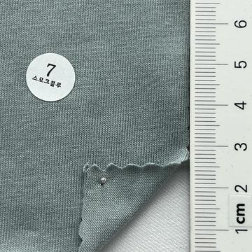 7 Pale Blue