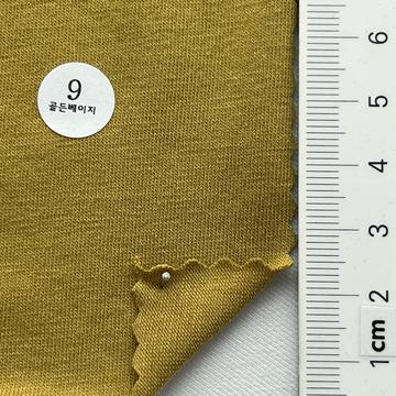 9 Beige