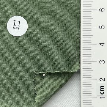 11 Pale Green