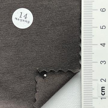 14 Brown