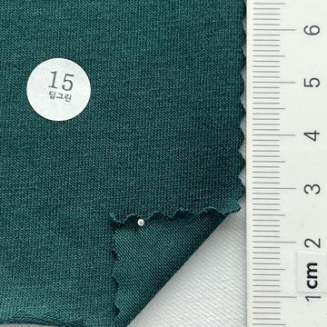 15 Deep Green