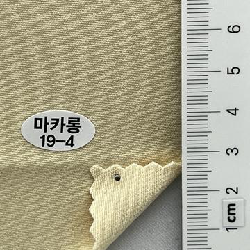 구19-4 Ivory