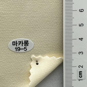 구19-5 Ivory