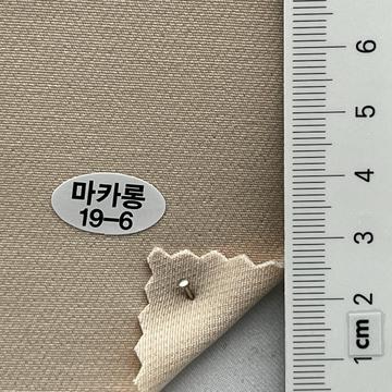 구19-6 Beige