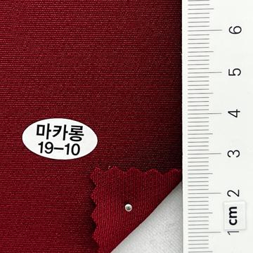 구19-10 Red