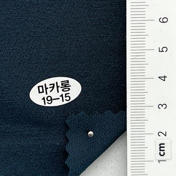 구19-15 Turquoise