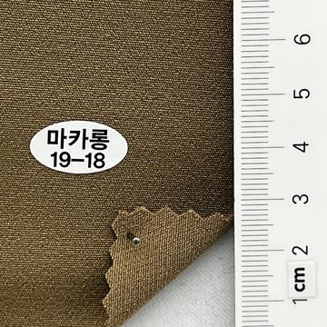 구19-18 Beige