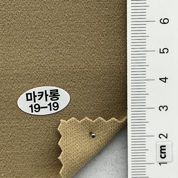 구19-19 Beige