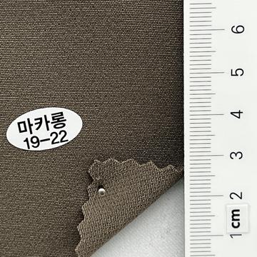구19-22 Pale Green