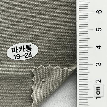 구19-24 Gray